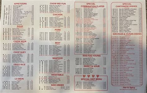 hunan wok florham park menu  INTRODUCTIONDelivery & Pickup Options - 43 reviews of McDonald's "What can you say about a McDonald's